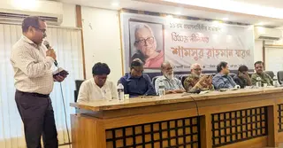 কবি শামসুর রাহমানের ১৯তম মৃত্যুবার্ষিকীতে স্মরণসভা অনুষ্ঠিত